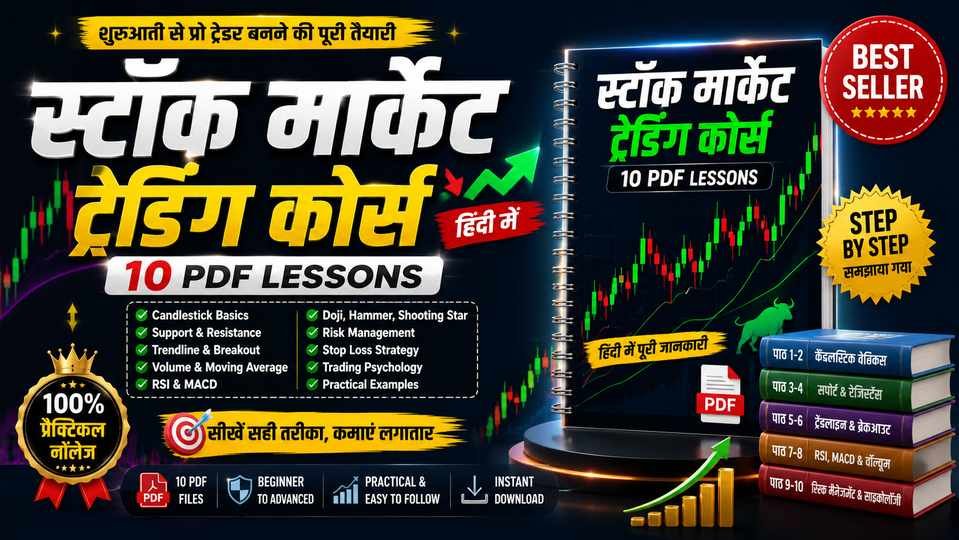 Business & Finance